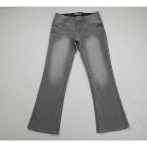 Democracy Jeans Womens 8 Gray Cotton Blend Bootcut Ab Technology